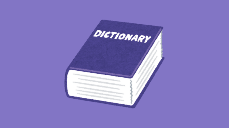 The Ultimate Facebook Marketplace Slang Dictionary: What POOS, OBO, PPU, and FCFS Actually Mean